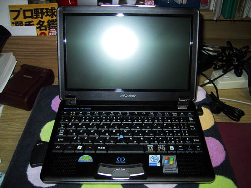 VAIO U1