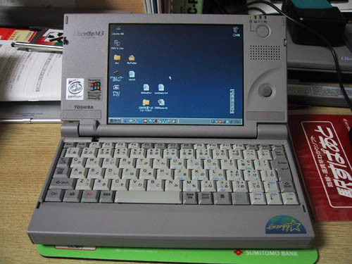 ���u���b�gM3