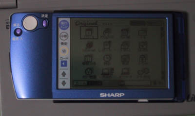 �A�C�Q�b�e�B