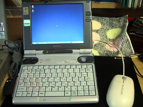 VAIO U1